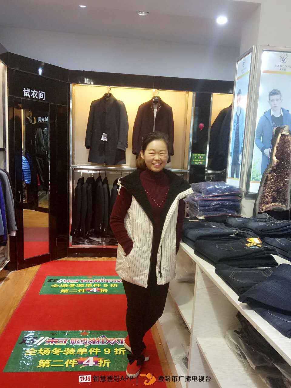 双11大家都买东西了吗,双十一大家买得开心吗