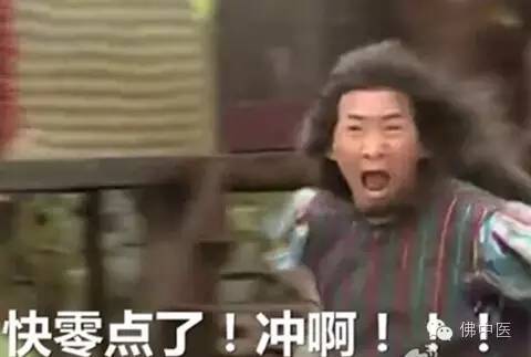 狂欢双十一好货提前抢,双11狂欢疯抢