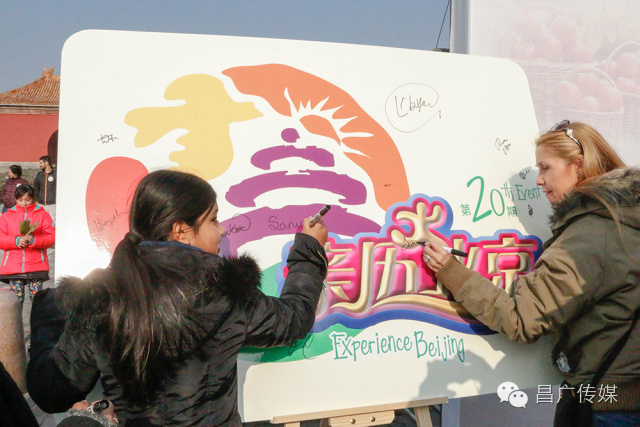 外国人北京印象,外国人眼中的北京故宫