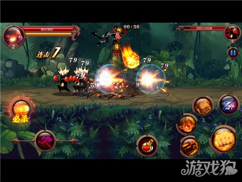 火柴人部落攻略,火柴人部落怎么买经验