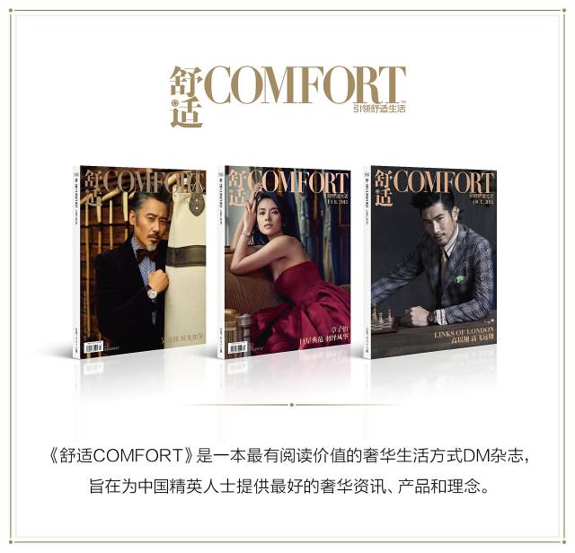 陈书艺技术推动下H5时代的到来