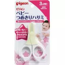 日本妈妈用品推荐,日本母婴必买清单