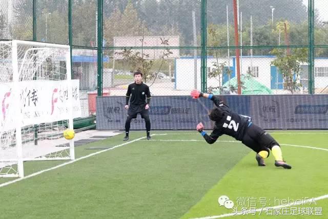 河北五人制足球联赛,为足球而梦