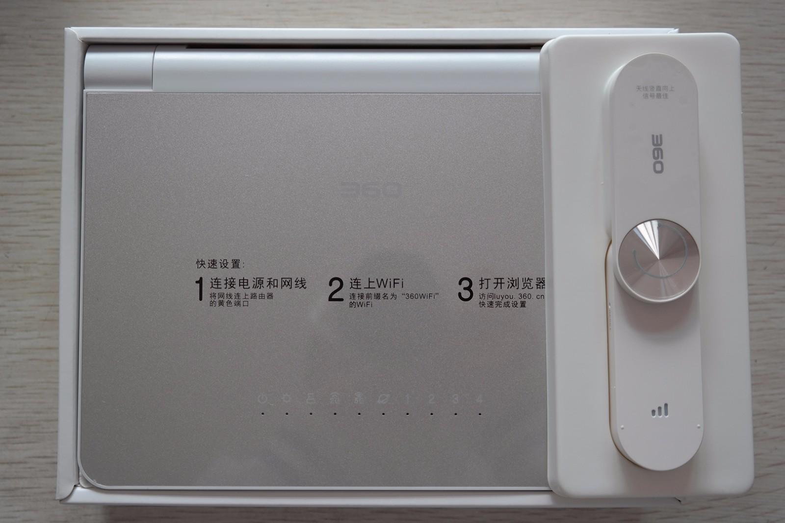 360wifi路由器好不好,360安全路由器5gwifi不可见