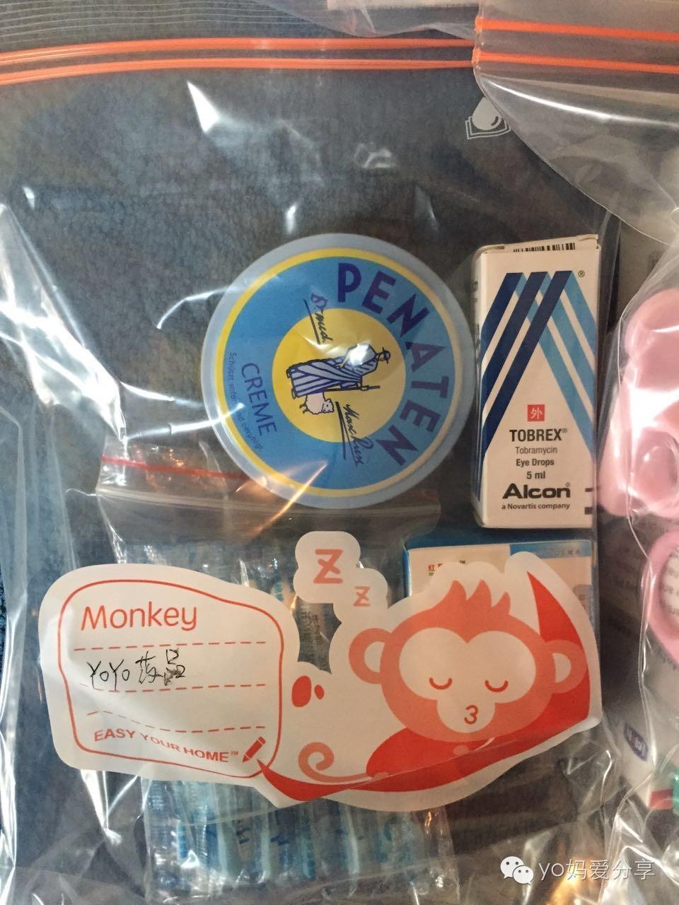 你的待产包是不是少准备了这几个？丨yo妈分享亲身经历