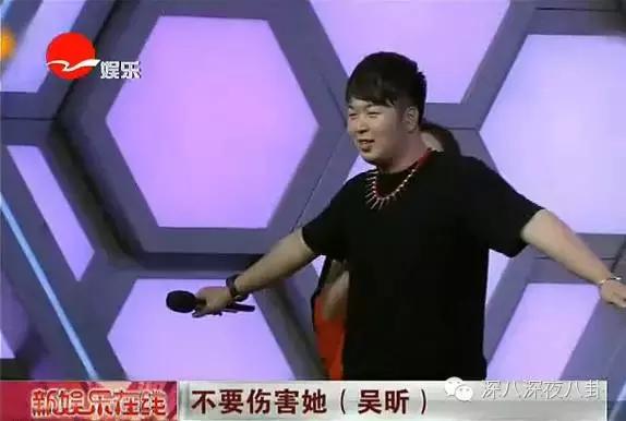 沈梦辰杜海涛芒果台,芒果台杜海涛沈梦辰