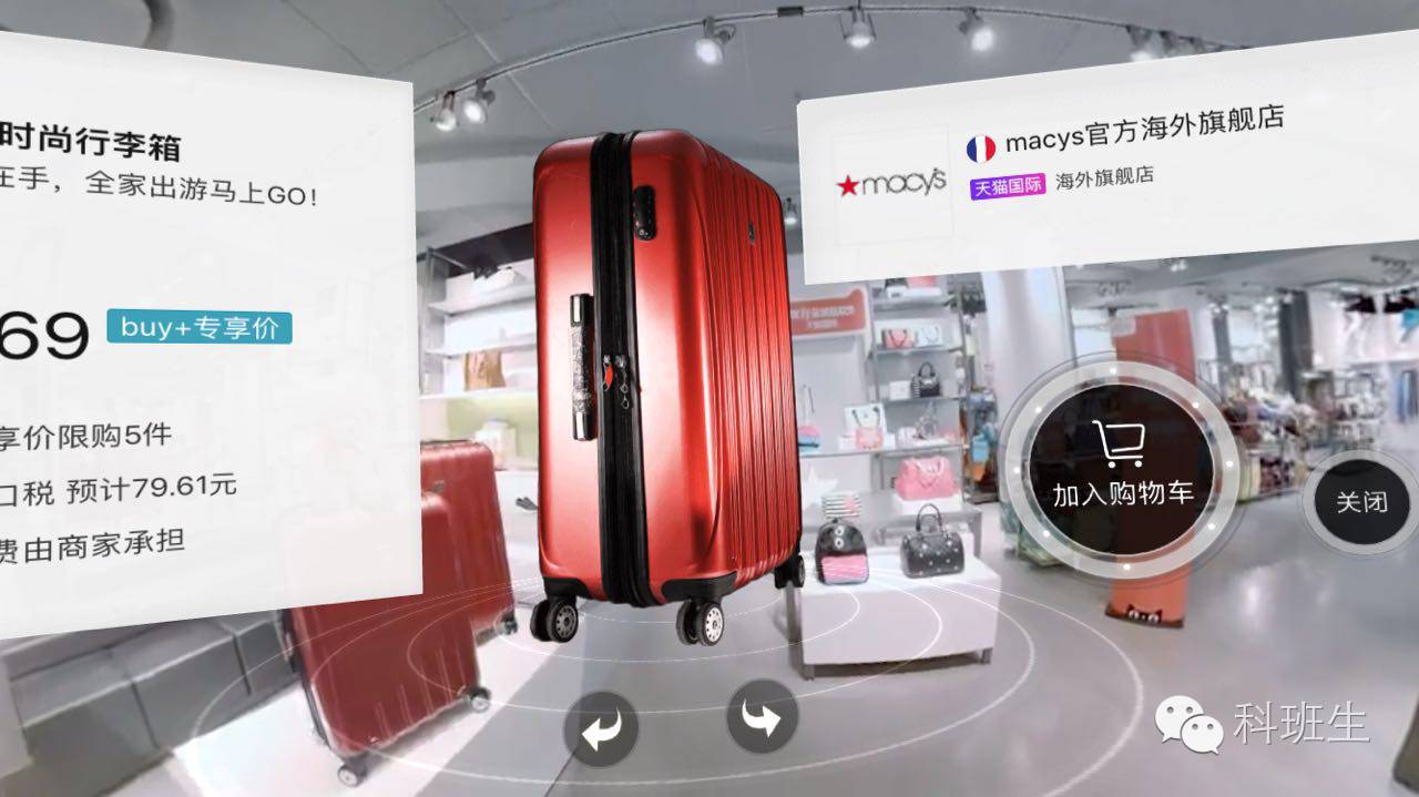 双十一剁手节嗨起来,双十一剁手节抢什么