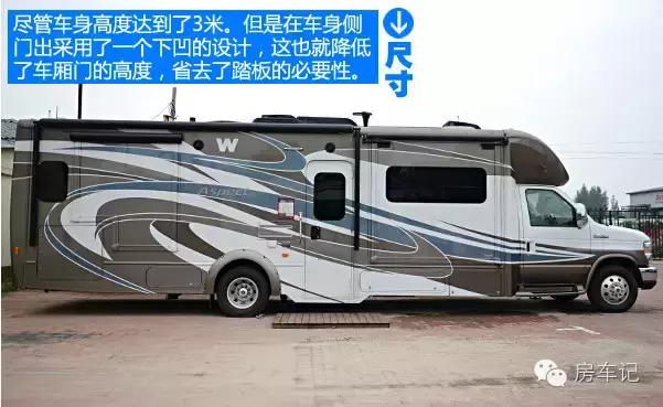 福特房车c型视频,福特房车e450内部