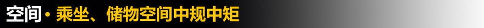 2012款起亚k2试驾视频,起亚新款k2测评表