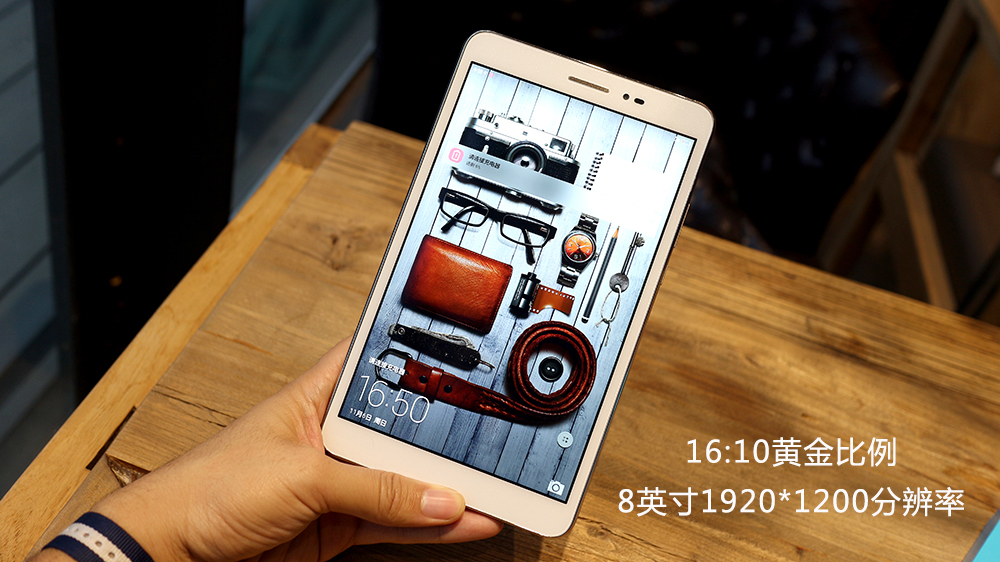 荣耀畅玩平板2测评,荣耀畅玩平板2测评视频