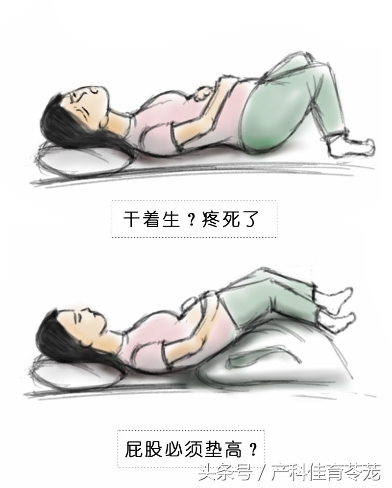 破水了，害怕吗？产科医生教您这样应对