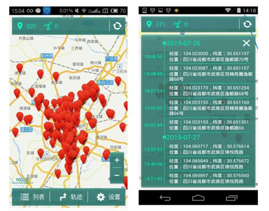 百度地图五一出行大数据怎么查看,百度地图如何查看智能出行建议