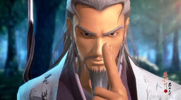 天宗晓梦vs逍遥子完整版,逍遥子和天宗晓梦谁赢了