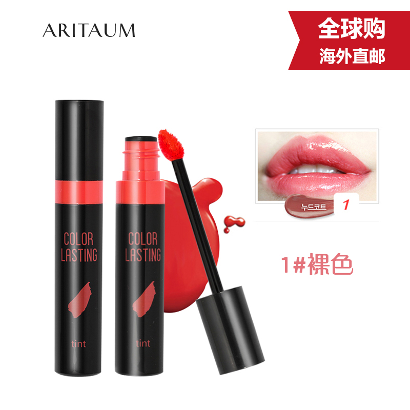 滋润口红推荐适合50岁平价口红,适合学生党平价又好用的口红色号