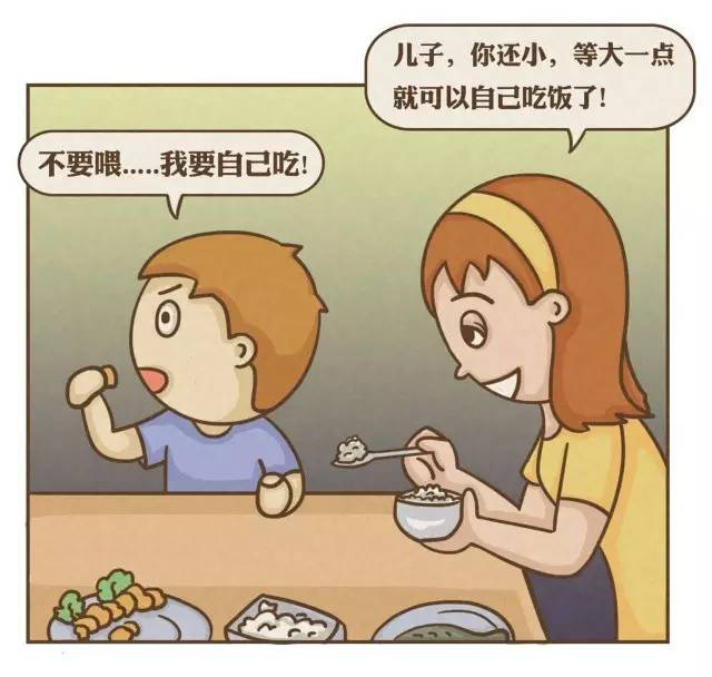 孩子啃老家长的错还是孩子的错,教育孩子啃老的底线