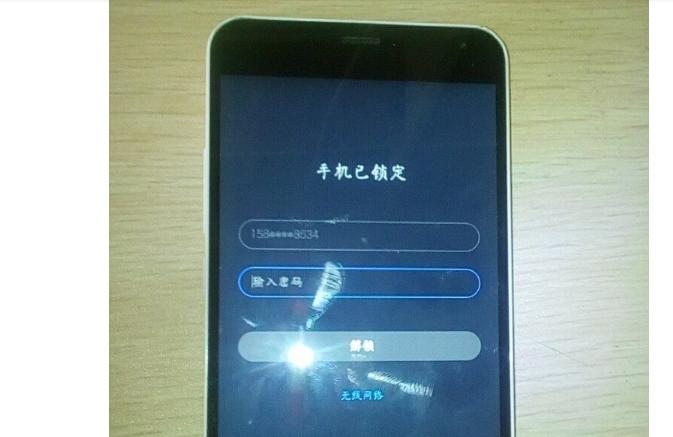 魅蓝note2开不了机怎么办,魅蓝note2有bl锁吗