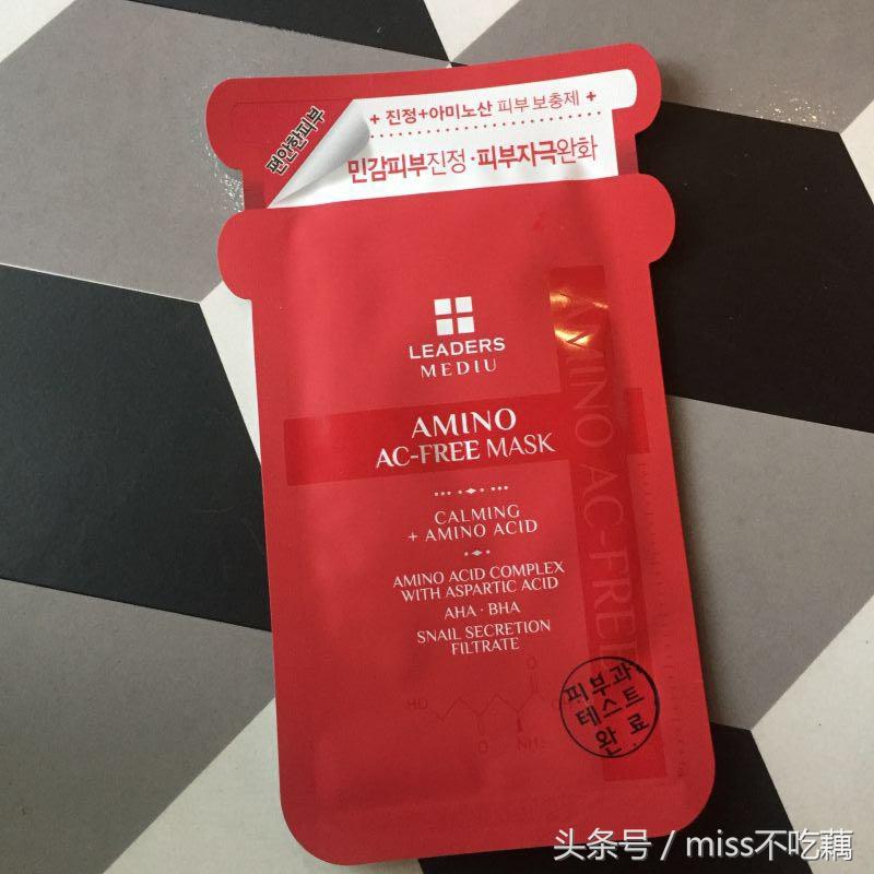 教你买|亲测18款网红面膜,终于不用纠结啦!,精品