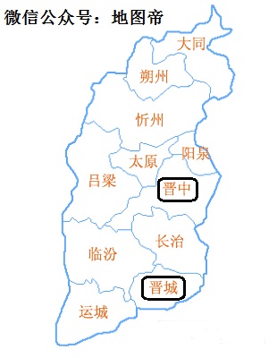 市县名的开头与本省的简称相同，有你的家乡吗？