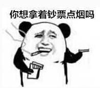 有哪些学生网络兼职工作,学生网络什么兼职稳定真实