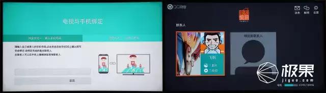 选电视需要看哪些数据,电视选什么样的电视好