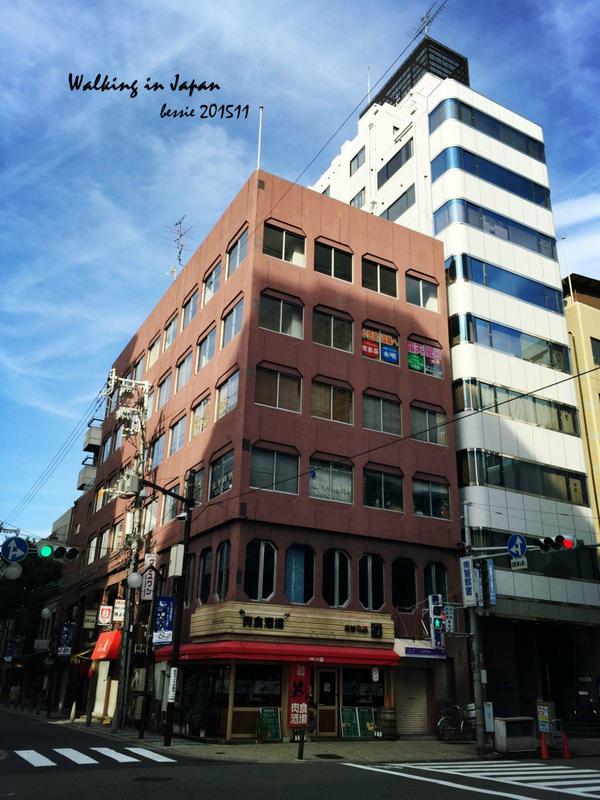 霓虹国秋日暴走之旅,漫步日本旅行游记