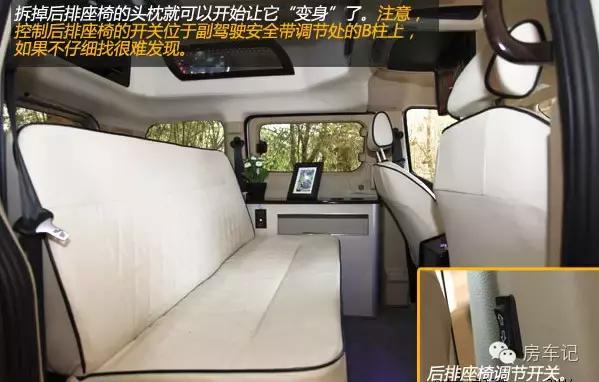 日产nv200房车介绍视频,日产小型房车nv200日本