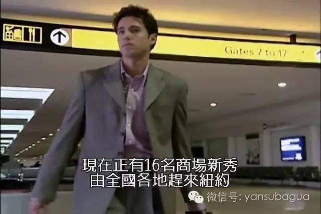 王思聪多少岁当上总裁的,王思聪美国