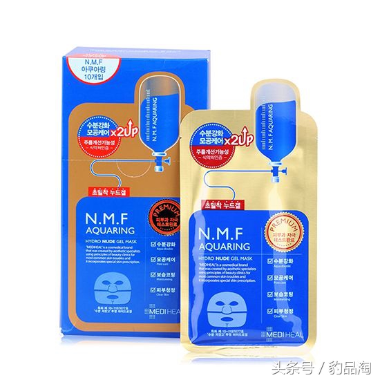 秋冬补水面膜,你得知道的TOP10单品!