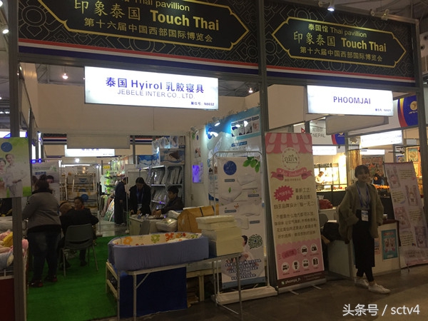 泰国中国博览会,西博会泰国馆展示了哪方面的成功