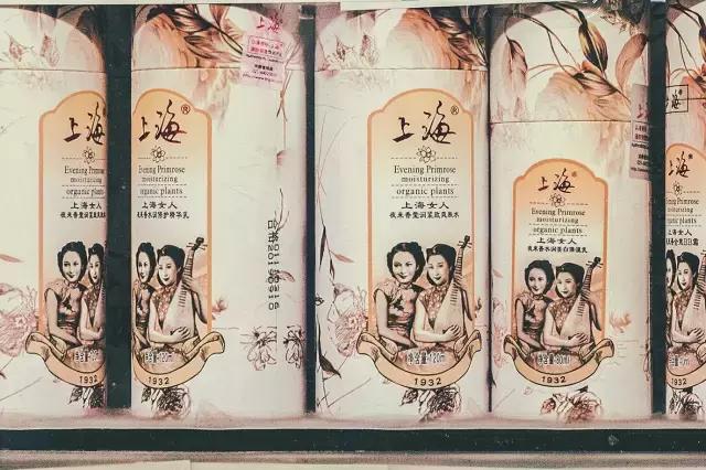 这里是“月光宝盒”，有你所怀旧的一切