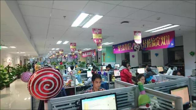 电商双11大战,23年双十一各大电商的数据