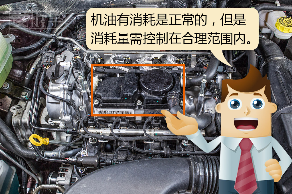 最新款的gs4发动机怎么样,gs4销量怎么了2019