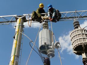 国家电网配电安规考试题库,2017年国家电网安规知识