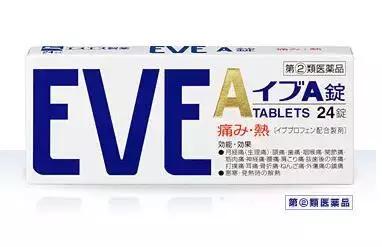 日本药妆排行榜前十名,日本必买的十大药品品牌