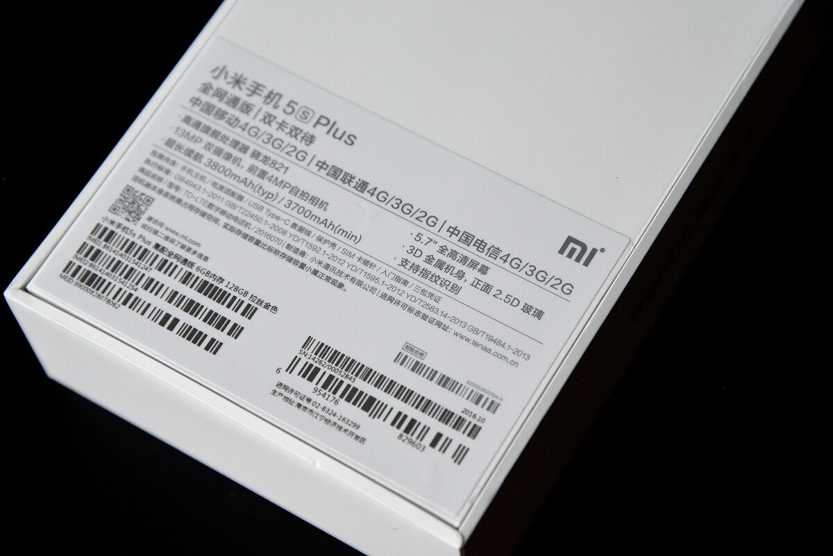 小米5s还值不值得入手,小米5s还值得入手么