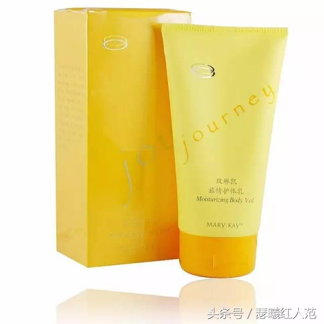 女生最爱的东西排行,女生最喜欢的身体乳是哪一款