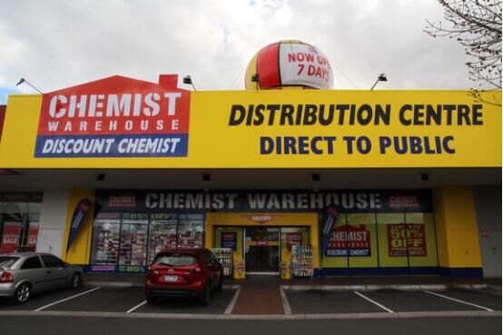 大牌云集双11从数字看CW澳洲大药房的破亿速度