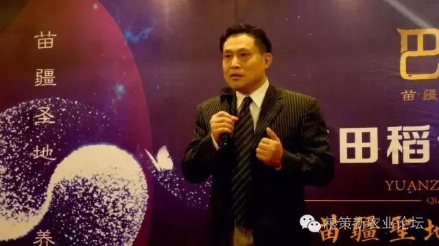 刘岩开幕式彩排,刘岩出席活动视频