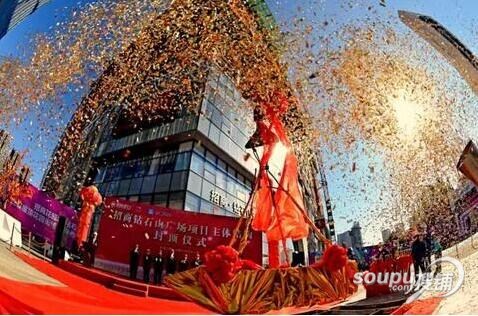 东北一周要闻:招商钻石山广场主体结构封顶聪少甜品再开3店