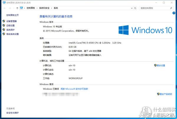 攒机4000左右主机什么配置比较好,攒机3000左右主机什么配置比较好