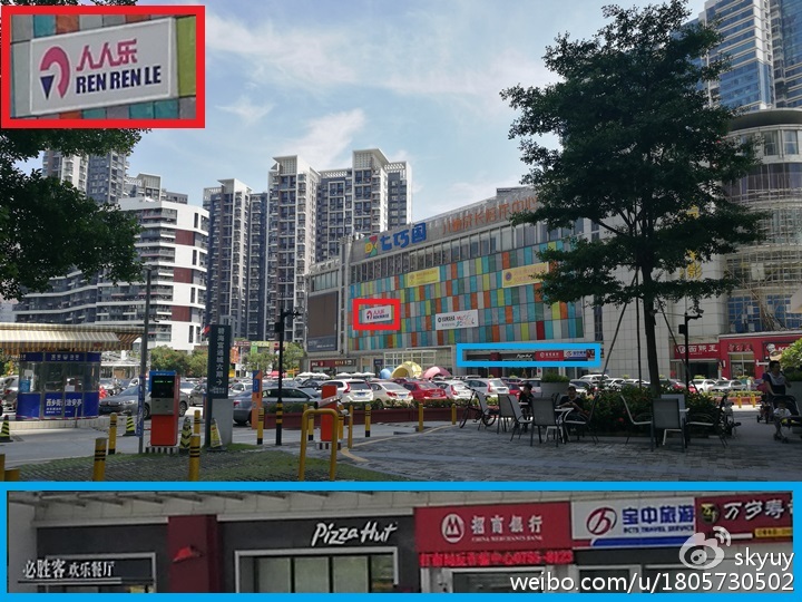 荣耀V8测评,荣耀v8测评处理器