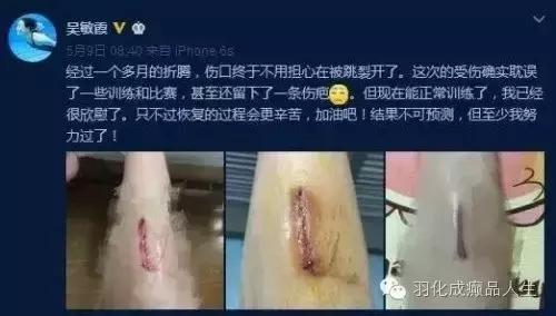 她们一生坚守,你们一夜喧哗