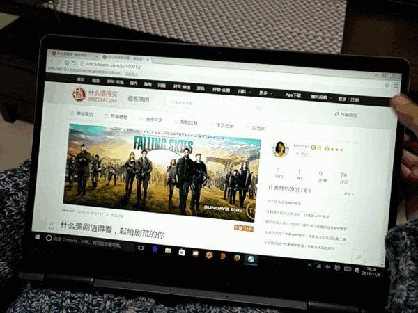 整体均衡,屏幕优秀!这样的IPS硬屏笔记本值不值得入手?