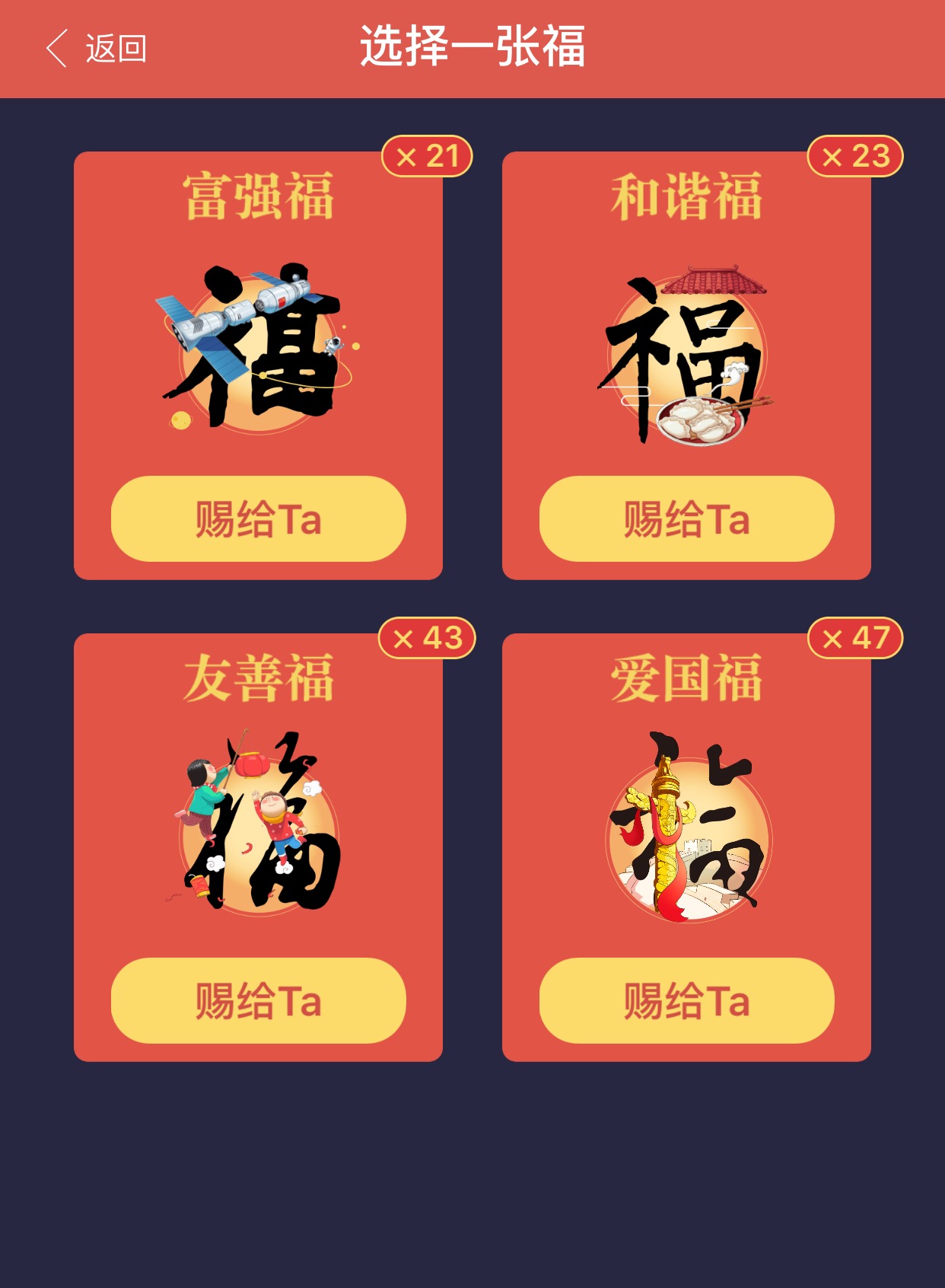 坤鹏论：今天不聊双十一愚人节“到位”决斗腾讯微信“小程序”