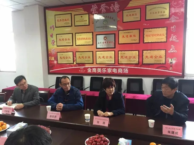 临沂市校企合作,临沂大学校企合作是否全面开放