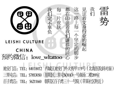 在这行业里，我比平常人多用了两颗心