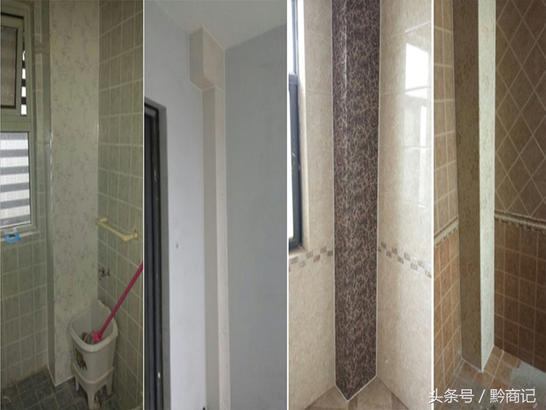 各种包管方法及费用,用什么包管最省钱