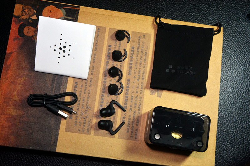简化、半价，赛尔贝尔D900MINI蓝牙耳机体验