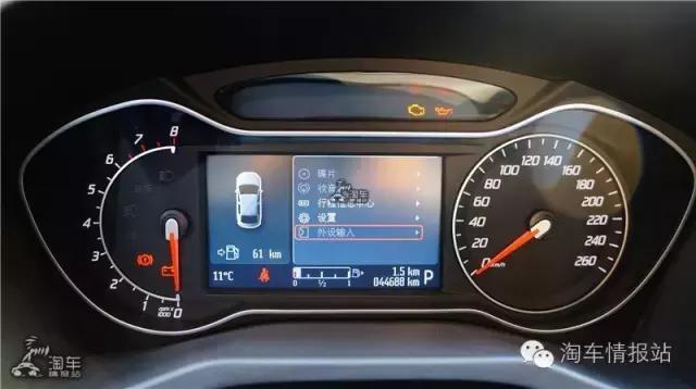 10款蒙迪欧致胜改马丁,阿斯顿马丁和蒙迪欧致胜