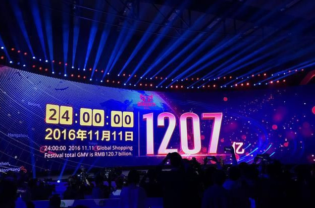 马云说淘宝没假货视频,马云说淘宝从不卖假货的原话